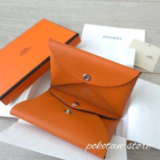 HERMES - 【入手困難】エルメス シネティック トゥーゴーの通販 HERMES - 【入手困難】エルメス シネティック トゥーゴーの通販