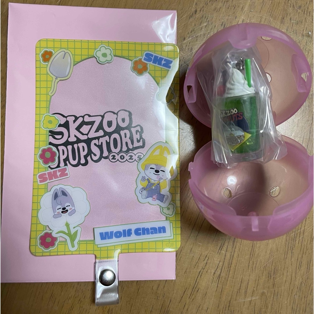Stray Kids(ストレイキッズ)のskzooランダムフォンタブポケット レトログラス バンチャンセット エンタメ/ホビーのCD(K-POP/アジア)の商品写真