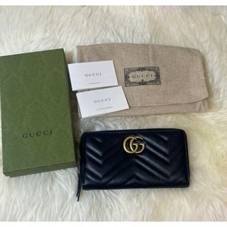GUCCI - GUCCI グッチ キングスネークプリント エンボスロゴ GUCCI - GUCCI グッチ キングスネークプリント エンボスロゴ