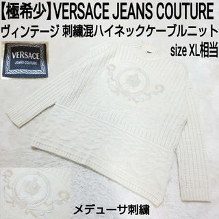 VERSACEのフリマアイテム一覧 VERSACEのフリマアイテム一覧
