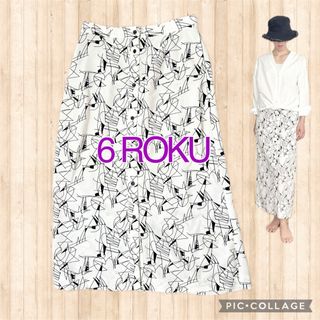 6 (ROKU)(スカート)のフリマアイテム一覧 6 (ROKU)(スカート)のフリマアイテム一覧