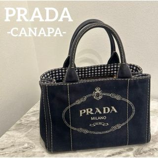 PRADA(トートバッグ)のフリマアイテム一覧 PRADA(トートバッグ)のフリマアイテム一覧
