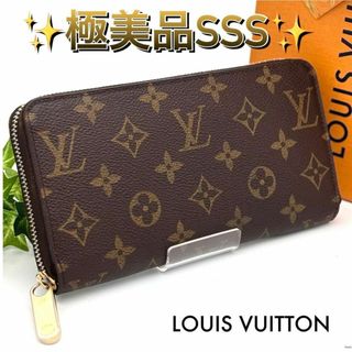 LOUIS VUITTON - 未使用級 ルイヴィトン マヒナ LOUIS VUITTON - 未使用級 ルイヴィトン マヒナ