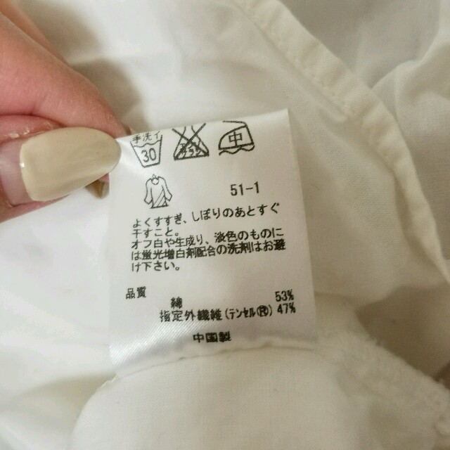 anySiS(エニィスィス)のシャツ レディースのトップス(シャツ/ブラウス(長袖/七分))の商品写真