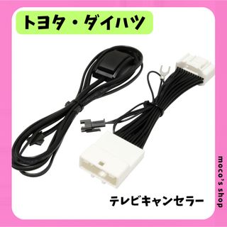 NSZN-W65Dのフリマアイテム一覧 NSZN-W65Dのフリマアイテム一覧
