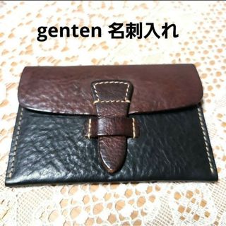 genten(ブラック/黒色系)のフリマアイテム一覧 genten(ブラック/黒色系)のフリマアイテム一覧