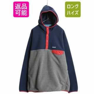 patagonia - 90s patagonia ワークレンジコート ヌエボレンジ patagonia - 90s patagonia ワークレンジコート ヌエボレンジ