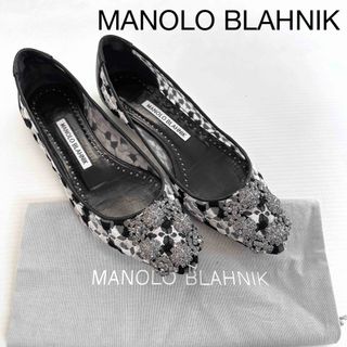 MANOLO BLAHNIK - MANOLO BLAHNIK マノロブラニク マリア MARRIA MANOLO BLAHNIK - MANOLO BLAHNIK マノロブラニク マリア MARRIA