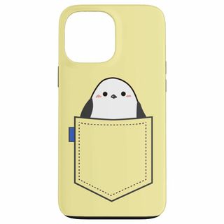 【Model name:iPhone 13 Pro Max】iPhone 13 (その他)