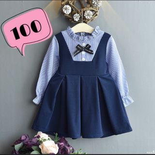 卒園式 入園式 結婚式 ブラウス ワンピース リボン 子供服 子ども服 100(ドレス/フォーマル)