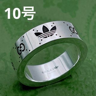 GUCCI - 【美品】 現行 希少 GUCCI リング ダイアゴナル 21号 GUCCI - 【美品】 現行 希少 GUCCI リング ダイアゴナル 21号