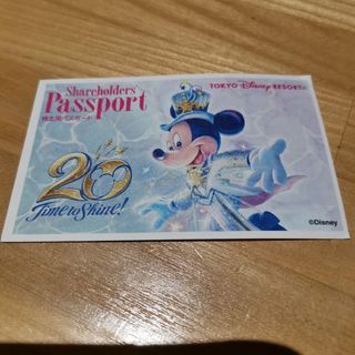 Disney - チケットホルダー ディズニーの通販 by ピックマム's Disney - チケットホルダー ディズニーの通販 by ピックマム's