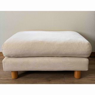 MUJI (無印良品)(オットマン)のフリマアイテム一覧 MUJI (無印良品)(オットマン)のフリマアイテム一覧