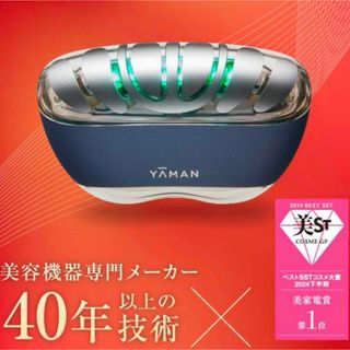 YA-MAN - 新品未使用 YA-MAN 毛穴ケアスチーマー ブライト YA-MAN - 新品未使用 YA-MAN 毛穴ケアスチーマー ブライト