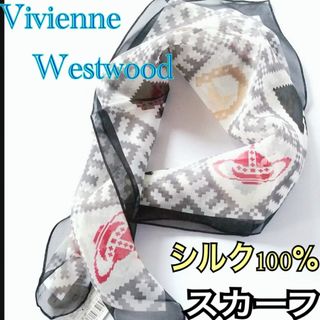 Vivienne Westwood(バンダナ/スカーフ)のフリマアイテム一覧 Vivienne Westwood(バンダナ/スカーフ)のフリマアイテム一覧