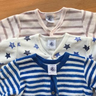 プチバトー(PETIT BATEAU)のプチバトー ロンパース 3枚セット(ロンパース)