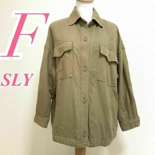 SLY(ミリタリージャケット)のフリマアイテム一覧 SLY(ミリタリージャケット)のフリマアイテム一覧
