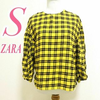 ZARA(イエロー/黄色系)のフリマアイテム一覧 ZARA(イエロー/黄色系)のフリマアイテム一覧
