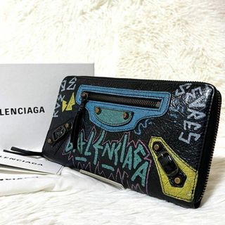 BALENCIAGA(財布 ・ マルチカラー)のフリマアイテム一覧 BALENCIAGA(財布 ・ マルチカラー)のフリマアイテム一覧