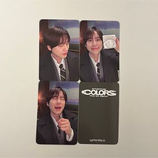 SUPER JUNIOR - SUPERJUNIOR フォーチュンスクラッチ イトゥク SUPER JUNIOR - SUPERJUNIOR フォーチュンスクラッチ イトゥク