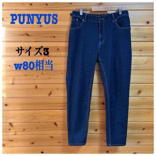 PUNYUS - プニュズpunyus♡エビのトレーナーの通販 by yuuupon's PUNYUS - プニュズpunyus♡エビのトレーナーの通販 by yuuupon's