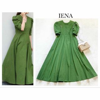 IENA - 【新品未使用】IENA / &NAVY カーブネックワンピースの IENA - 【新品未使用】IENA / &NAVY カーブネックワンピースの