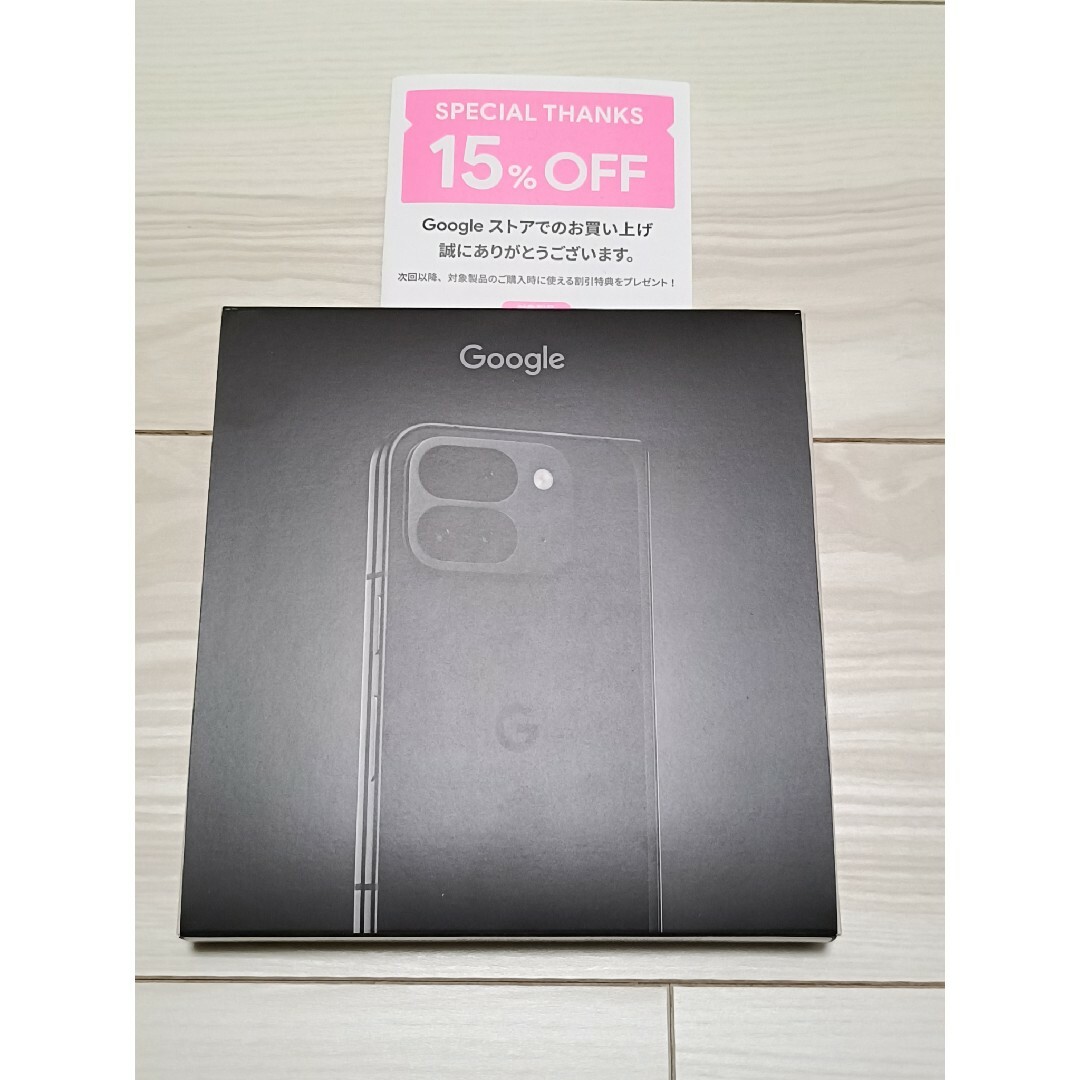 Google Pixel 9 Pro Fold Obsidian 256 GB スマホ/家電/カメラのスマートフォン/携帯電話(スマートフォン本体)の商品写真