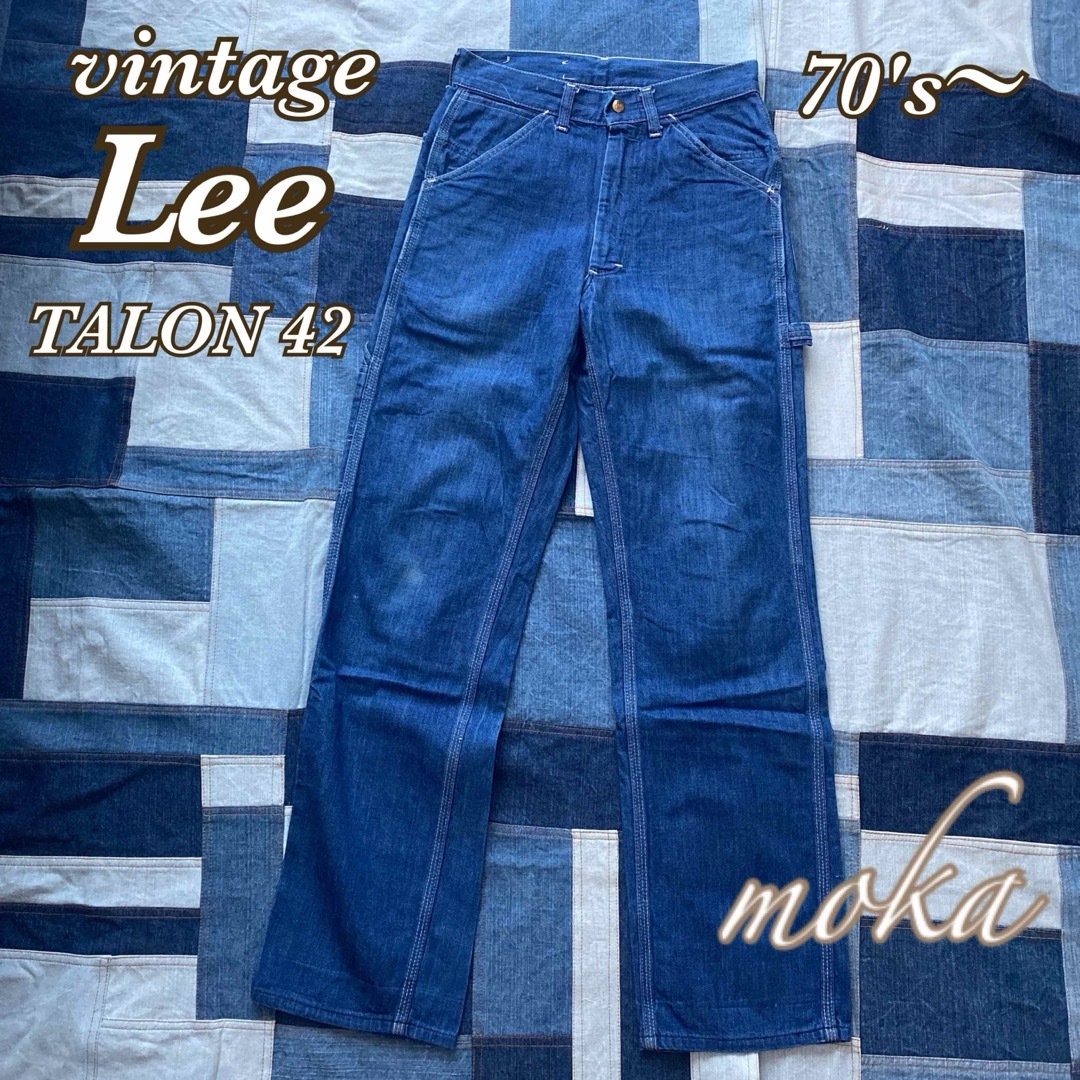 ショップレビュー ランキング ペインターパンツ Lee 70's〜 vintage TALON42 デニム/ジーンズ USA パンツ