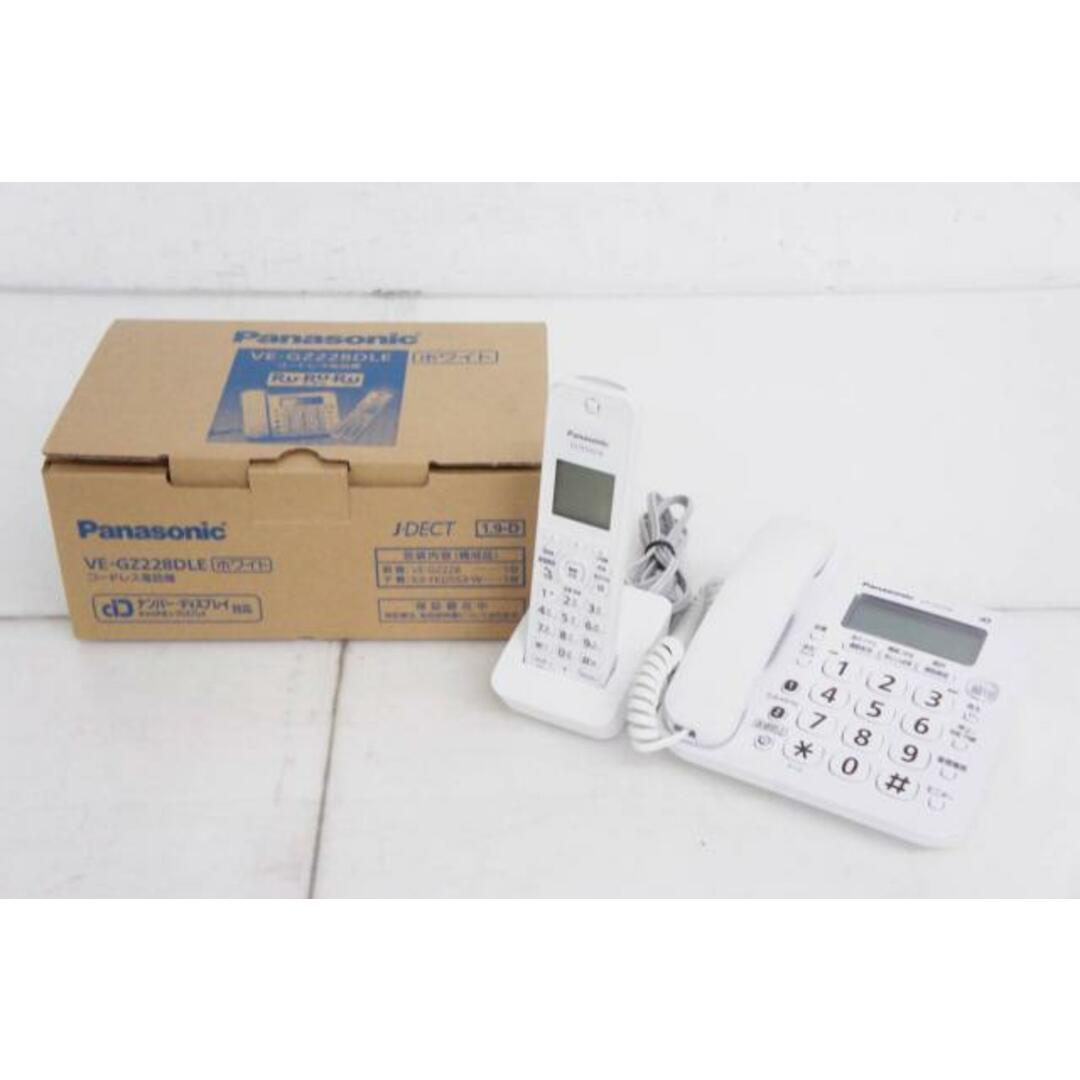 【中古】Panasonicパナソニック デジタルコードレス電話機 子機1台付き VE-GZ228DLE エディオンオリジナルモデル