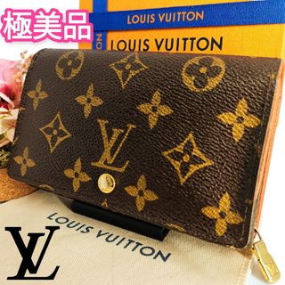 LOUIS VUITTON - 未使用級 ルイヴィトン マヒナ LOUIS VUITTON - 未使用級 ルイヴィトン マヒナ
