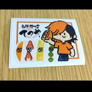 今市隆二 オリジナルユニフォーム(非売品)の通販 by lc 今市隆二 オリジナルユニフォーム(非売品)の通販 by lc