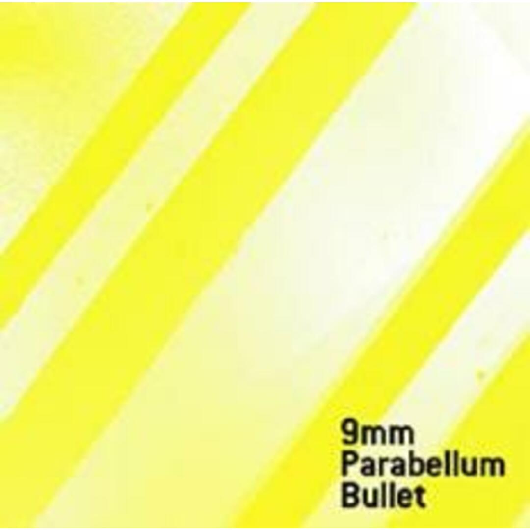 【中古】CD▼Gjallarhorn レンタル落ち エンタメ/ホビーのCD(ポップス/ロック(邦楽))の商品写真