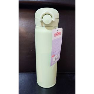 THERMOS - 新品・箱入り 2WAYタイプ ステンレスボトル ハロー THERMOS - 新品・箱入り 2WAYタイプ ステンレスボトル ハロー