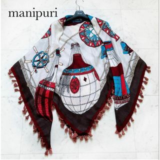 manipuri - manipuri マニプリ パンツ(その他) F ベージュx黒 manipuri - manipuri マニプリ パンツ(その他) F ベージュx黒