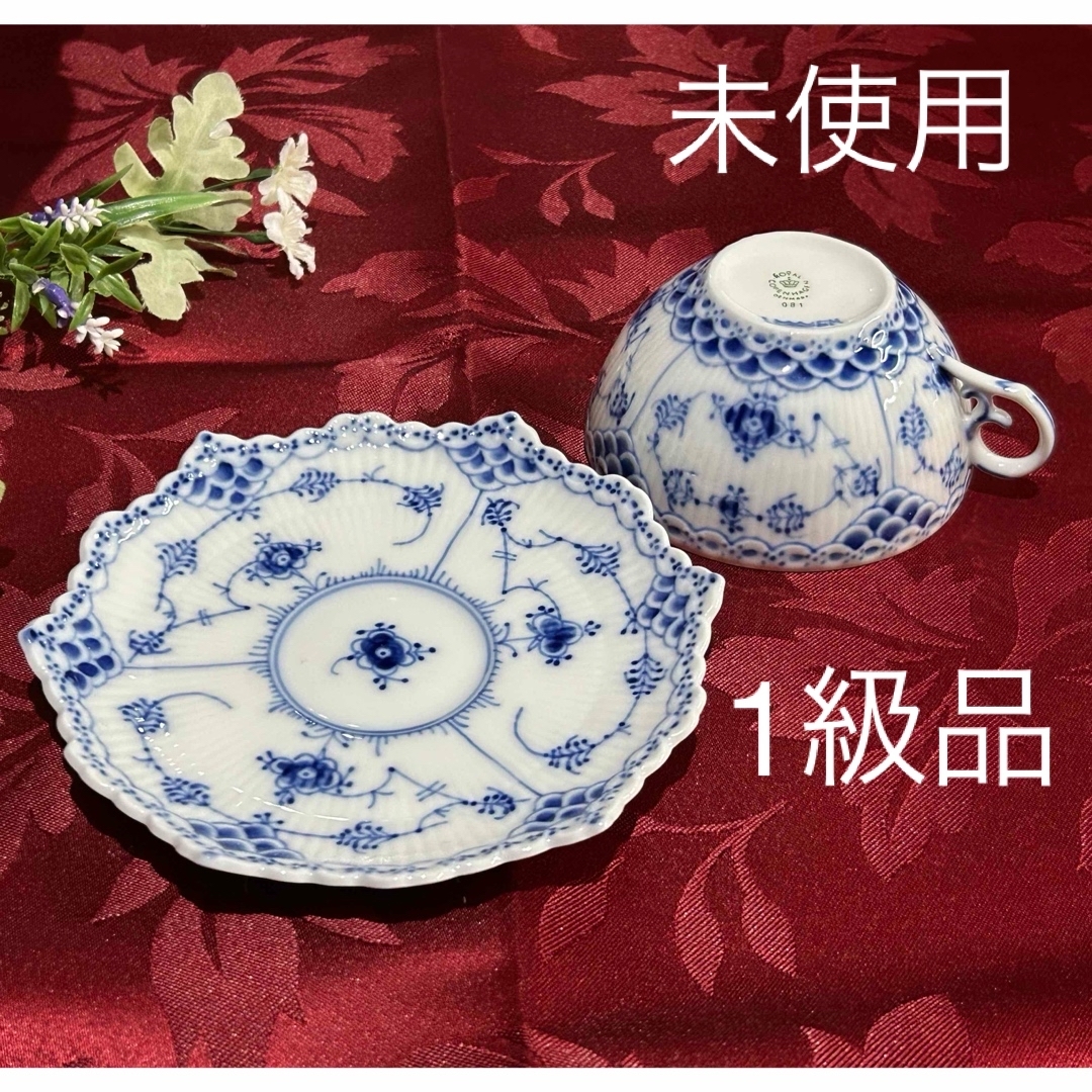 ROYAL COPENHAGEN(ロイヤルコペンハーゲン)のまゆぺん様　♡ご専用です♡ インテリア/住まい/日用品のキッチン/食器(グラス/カップ)の商品写真