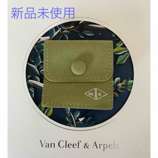 Van Cleef & Arpels(ポーチ)のフリマアイテム一覧 Van Cleef & Arpels(ポーチ)のフリマアイテム一覧