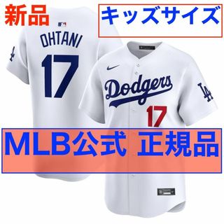 mlb ユニフォームのフリマアイテム一覧 mlb ユニフォームのフリマアイテム一覧