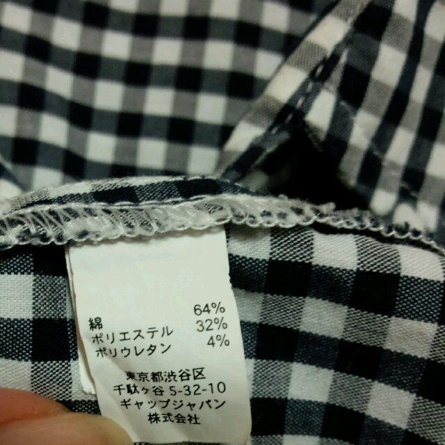 GAP(ギャップ)のGAP　チェックシャツ レディースのトップス(シャツ/ブラウス(長袖/七分))の商品写真