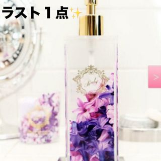 Rady - Rady キティ メラミン コップ ボウル 食器セットの通販 Rady - Rady キティ メラミン コップ ボウル 食器セットの通販