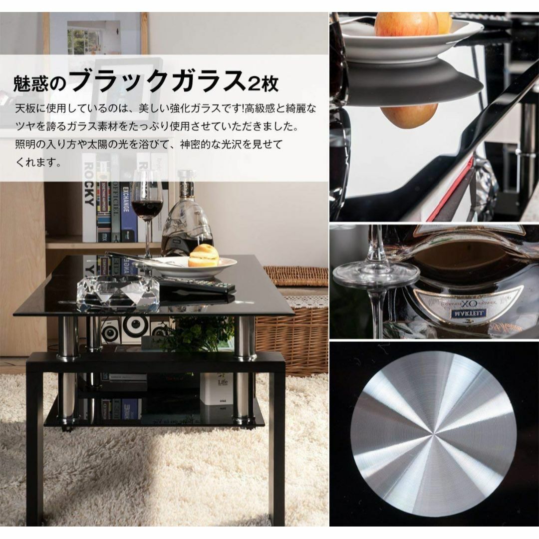 【在庫処分】OSJ ガラステーブル コーヒーテーブル 強化ガラス天板 センターテ インテリア/住まい/日用品の机/テーブル(その他)の商品写真