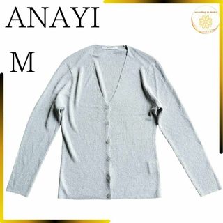 ANAYI - アナイ カーディガン 長袖 m オフィスコーデ 春コーデ ANAYI - アナイ カーディガン 長袖 m オフィスコーデ 春コーデ