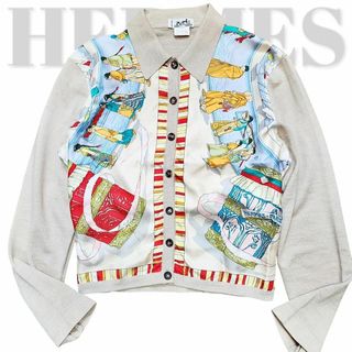 HERMES - エルメス HERMES ミネロー 鉱物 プリント セリエボタン HERMES - エルメス HERMES ミネロー 鉱物 プリント セリエボタン