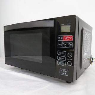 Haier - 2019年製 ハイアール 電子レンジの通販 by Haier - 2019年製 ハイアール 電子レンジの通販 by