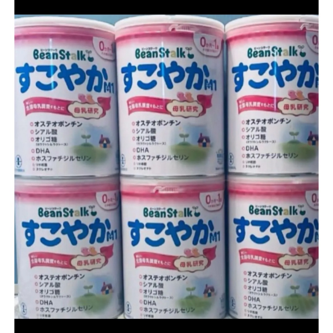 ビーンスタークすこやかM1粉ミルク 6缶 キッズ/ベビー/マタニティの授乳/お食事用品(その他)の商品写真