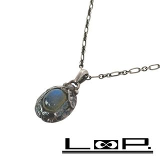 ジョージジェンセン(Georg Jensen)の■美品■　ジョージジェンセン ラブラドライト クリア 石 ネックレス SV925 シルバー 1997 【275845】8(ネックレス)