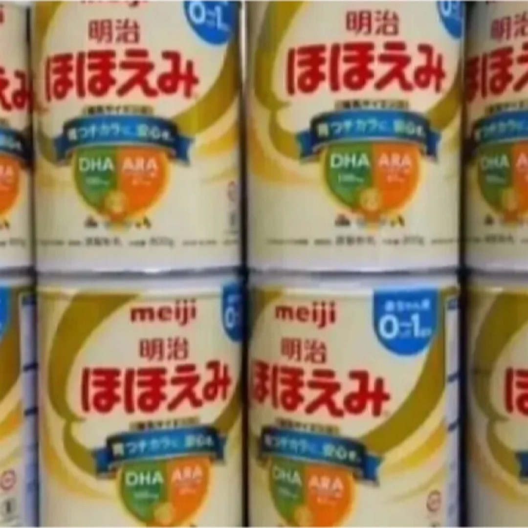 ほほえみ缶800g 4缶 キッズ/ベビー/マタニティの授乳/お食事用品(その他)の商品写真