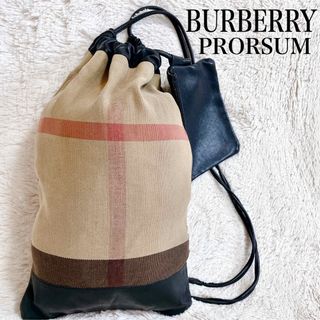 BURBERRY(リュック/バックパック)のフリマアイテム一覧 BURBERRY(リュック/バックパック)のフリマアイテム一覧