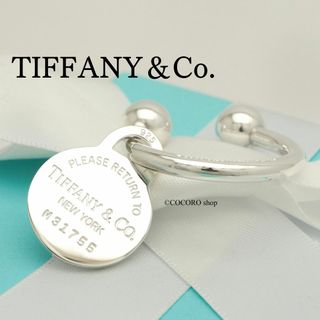 Tiffany & Co. - 【希少】ティファニー レディース ジグザグ Tiffany & Co. - 【希少】ティファニー レディース ジグザグ