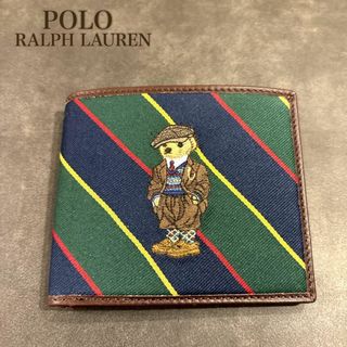 POLO RALPH LAUREN - 【海外限定】新作 冬服ポロベアラルフ POLO RALPH LAUREN - 【海外限定】新作 冬服ポロベアラルフ