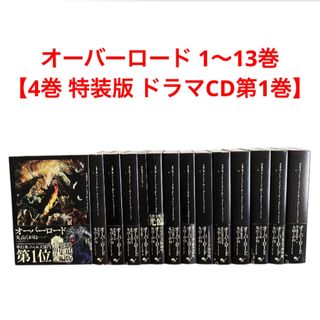 角川書店(文学/小説)のフリマアイテム一覧 角川書店(文学/小説)のフリマアイテム一覧